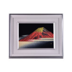 【新品未使用】輪島塗 友田裕次 赤富士 H20-047-150x150.jpg