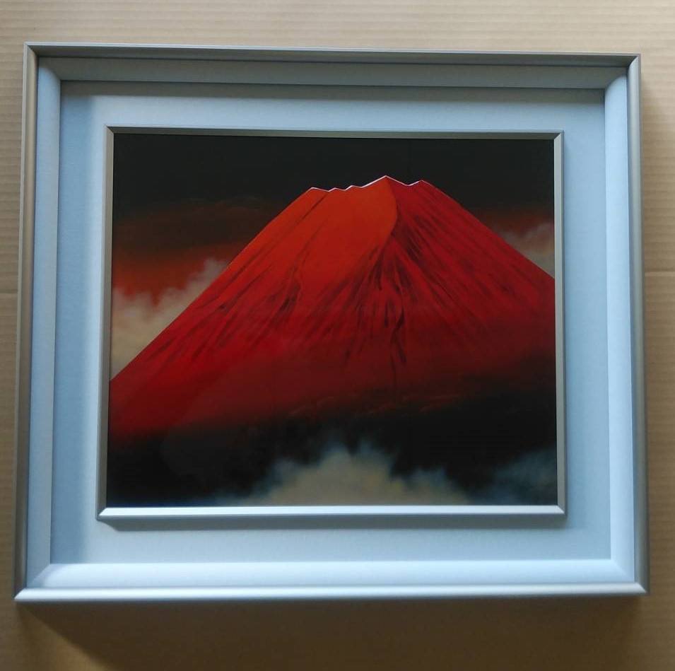 赤富士（山崎幸弘作） | 輪島塗 日南彩漆堂